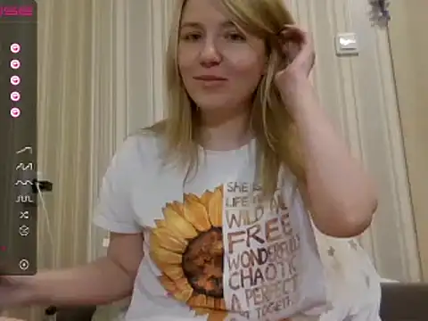 Snapshot of urbadkitty chatting on December 7, 2024, 4:03 pm urbadkitty online show from December 7, 2024, 4:03 pm