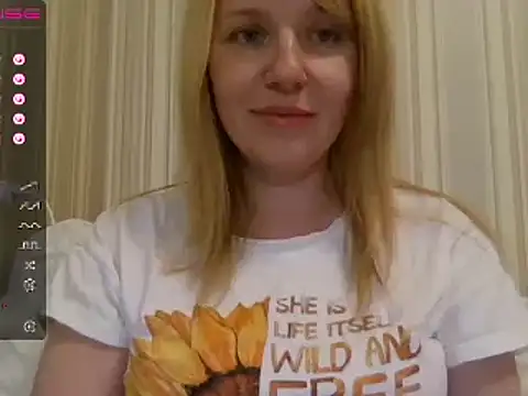 Snapshot of urbadkitty chatting on February 14, 2025, 2:12 pm urbadkitty online show from February 14, 2025, 2:12 pm