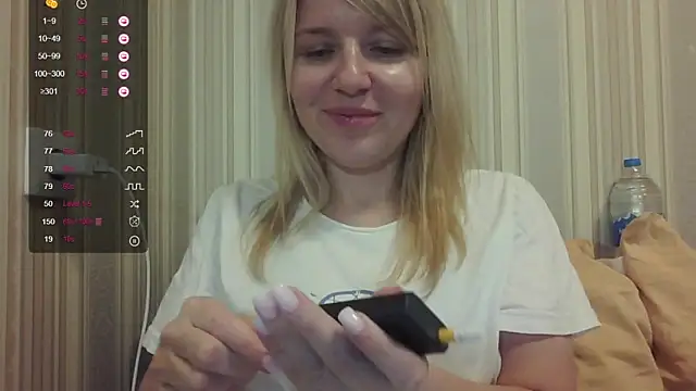 Snapshot of urbadkitty chatting on September 12, 2025, 12:49 pm urbadkitty online show from September 12, 2025, 12:49 pm