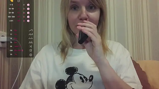 Snapshot of urbadkitty chatting on September 19, 2025, 2:07 pm urbadkitty online show from September 19, 2025, 2:07 pm