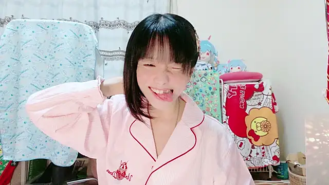 renapiyon8182 online show from January 3, 2025, 7:29 pm