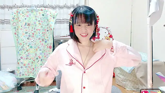 Snapshot of renapiyon8182 chatting on May 30, 2026, 8:50 pm renapiyon8182 online show from May 30, 2026, 8:50 pm
