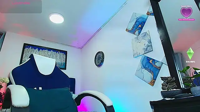 Adil aminn online show from March 6, 2026, 5:26 am