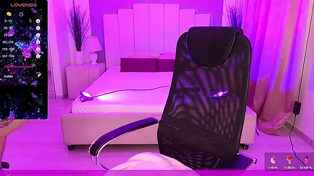 EVAshinyGIRL online show from January 26, 2025, 10:45 am