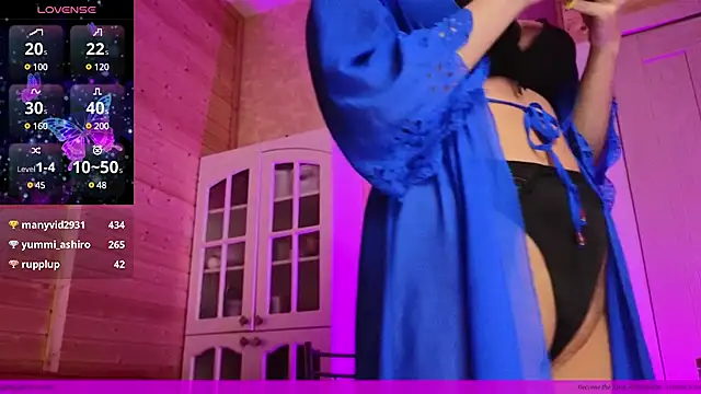 EVAshinyGIRL online show from March 4, 2025, 5:56 pm