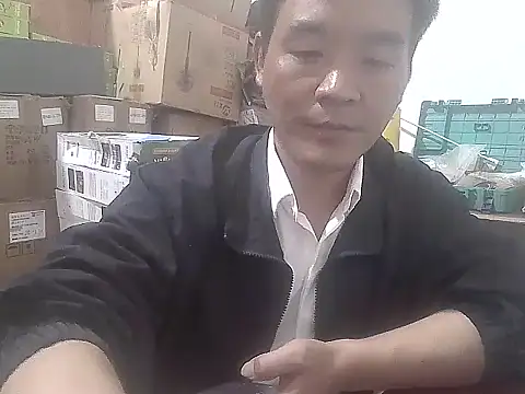 Snapshot of kisstoyousoon2024 chatting on December 1, 2025, 9:25 am kisstoyousoon2024 online show from December 1, 2025, 9:25 am