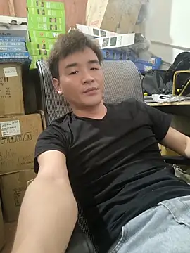 Snapshot of kisstoyousoon2024 chatting on March 1, 2026, 1:13 pm kisstoyousoon2024 online show from March 1, 2026, 1:13 pm