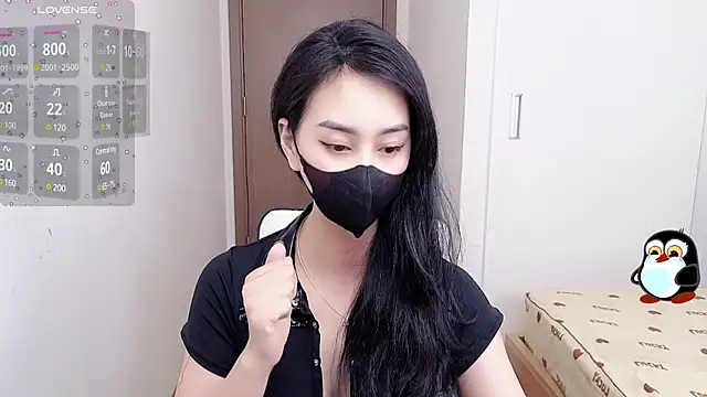 Snapshot of -----Sue----- chatting on March 6, 2025, 1:58 am -----Sue----- online show from March 6, 2025, 1:58 am