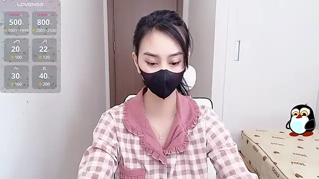 Snapshot of -----Sue----- chatting on March 6, 2025, 5:03 am -----Sue----- online show from March 6, 2025, 5:03 am