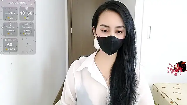 Snapshot of -----Sue----- chatting on March 8, 2025, 12:52 pm -----Sue----- online show from March 8, 2025, 12:52 pm