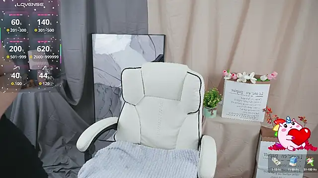 Snapshot of -----Sue----- chatting on October 7, 2025, 1:58 am -----Sue----- online show from October 7, 2025, 1:58 am