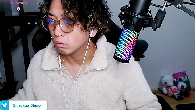 Snapshot of Shizukuu chatting on January 25, 2025, 1:19 pm Shizukuu online show from January 25, 2025, 1:19 pm