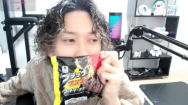 Snapshot of Shizukuu chatting on March 15, 2025, 9:09 am Shizukuu online show from March 15, 2025, 9:09 am