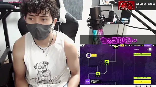 Snapshot of Shizukuu chatting on September 9, 2025, 8:47 am Shizukuu online show from September 9, 2025, 8:47 am