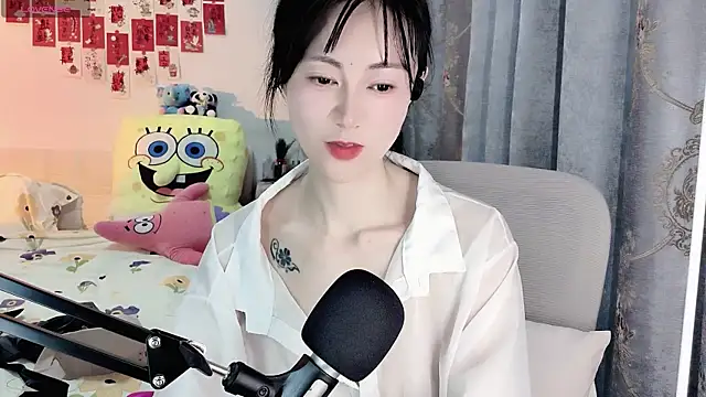 Lisa-s online show from February 21, 2026, 2:29 pm