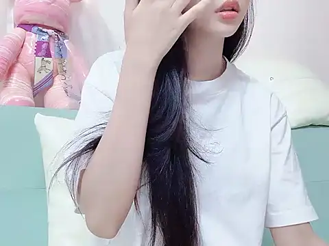 Virgo 686 online show from September 25, 2025, 3:05 pm