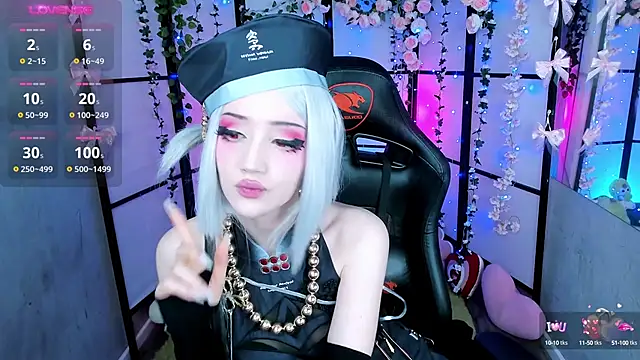 LilithLin online show from February 4, 2025, 10:13 pm