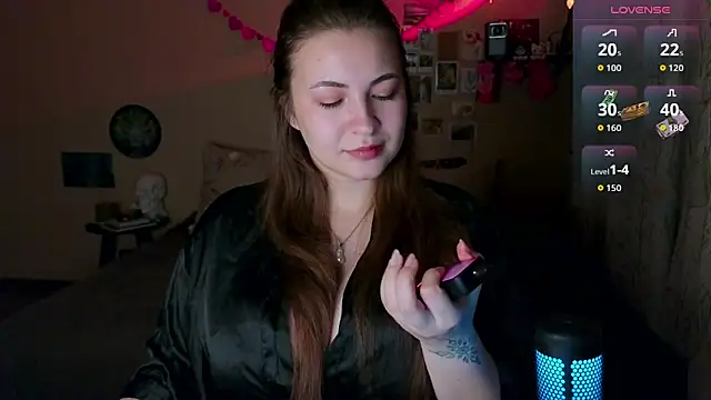 Snapshot of LisaCase chatting on March 10, 2026, 1:49 pm LisaCase online show from March 10, 2026, 1:49 pm