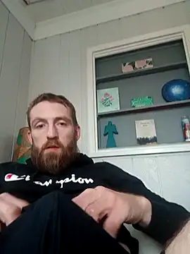 otterlover123 online show from December 30, 2024, 5:55 pm