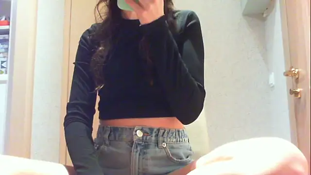 Snapshot of khu_yam chatting on December 1, 2024, 4:29 pm khu yam online show from December 1, 2024, 4:29 pm