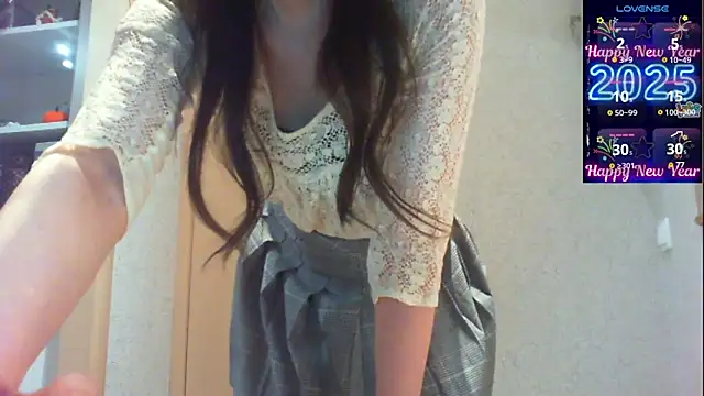 Snapshot of khu_yam chatting on January 4, 2025, 11:38 pm khu yam online show from January 4, 2025, 11:38 pm