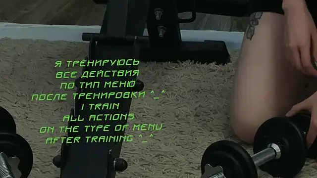 Snapshot of KiraLiLime chatting on January 18, 2025, 2:44 pm KiraLiLime online show from January 18, 2025, 2:44 pm