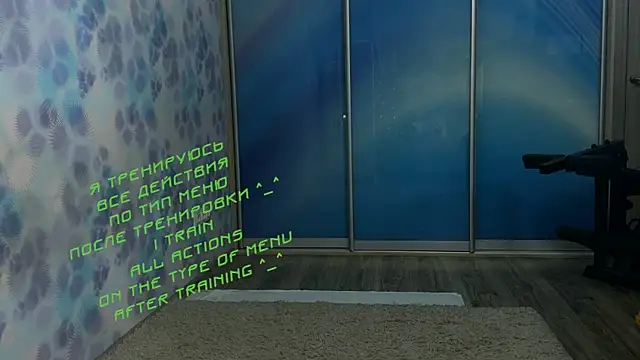 Snapshot of KiraLiLime chatting on February 11, 2025, 3:08 pm KiraLiLime online show from February 11, 2025, 3:08 pm
