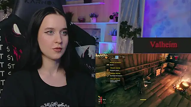 Snapshot of KiraLiLime chatting on February 26, 2025, 10:31 pm KiraLiLime online show from February 26, 2025, 10:31 pm