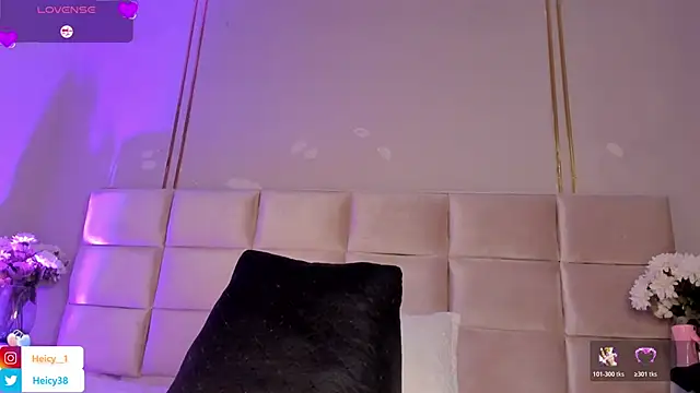 Heicy  online show from April 11, 2026, 8:13 pm