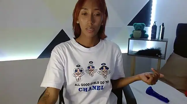 Snapshot of ZashaRomero chatting on February 20, 2025, 10:04 pm ZashaRomero online show from February 20, 2025, 10:04 pm