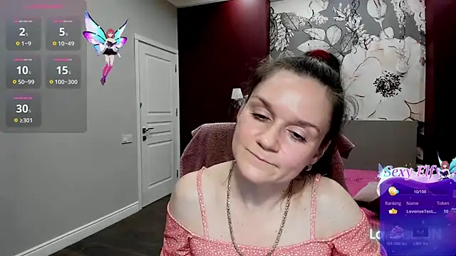 AriaGray online show from February 12, 2026, 3:07 pm