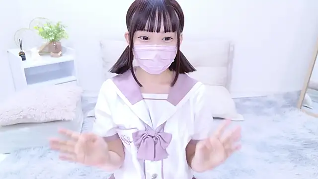 Snapshot of x-naru-x chatting on February 20, 2025, 1:40 pm x-naru-x online show from February 20, 2025, 1:40 pm