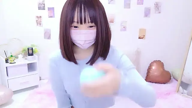 Snapshot of x-naru-x chatting on March 3, 2026, 1:39 pm x-naru-x online show from March 3, 2026, 1:39 pm