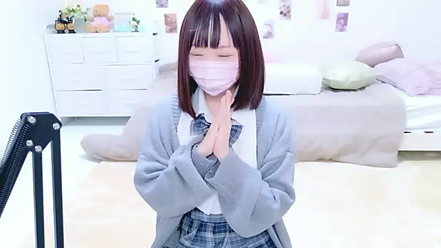 Snapshot of x-naru-x chatting on March 5, 2026, 12:56 pm x-naru-x online show from March 5, 2026, 12:56 pm