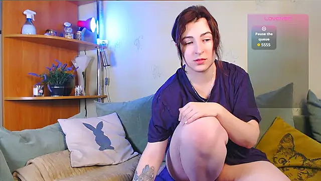 Snapshot of Caroline1995 chatting on December 4, 2025, 7:17 am Caroline1995 online show from December 4, 2025, 7:17 am