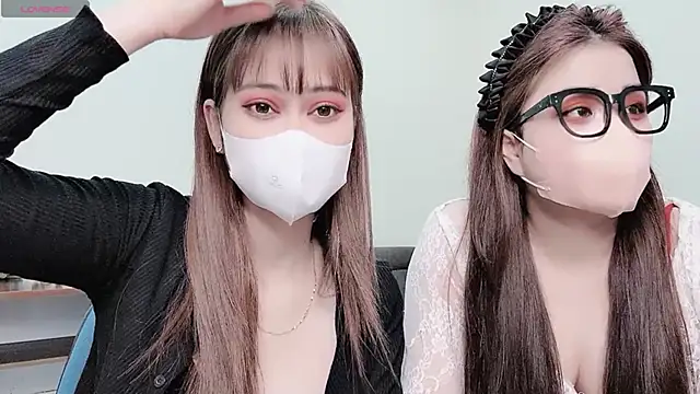 LyLy Office online show from December 23, 2024, 12:19 pm