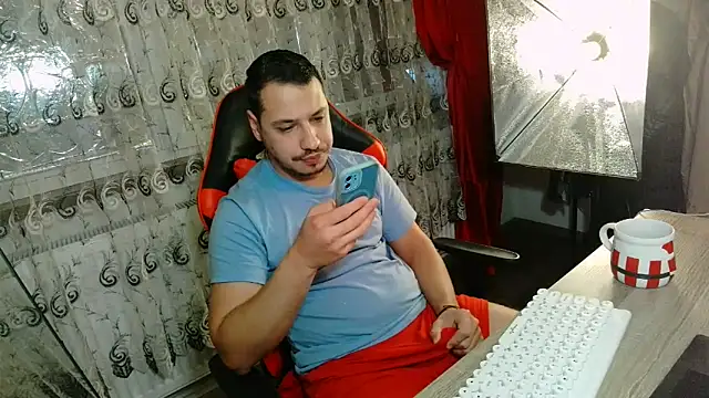 baramadalin online show from February 5, 2026, 9:36 am