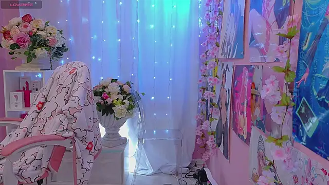 Coconut Mia online show from May 21, 2026, 4:36 pm