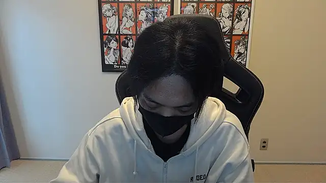 cho aniki online show from November 11, 2025, 6:02 am