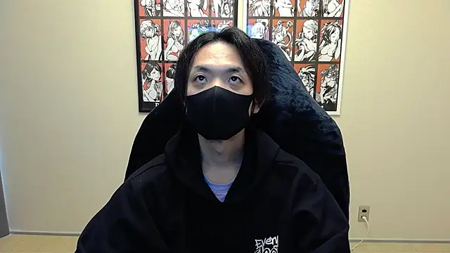 cho aniki online show from November 25, 2025, 3:06 am