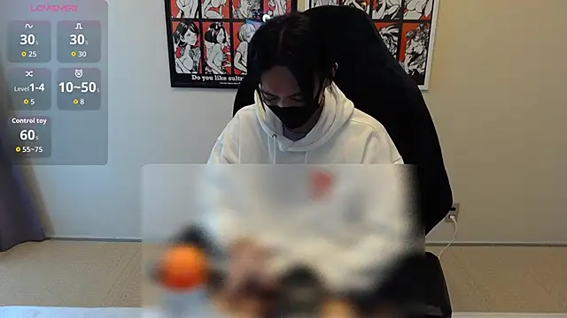 cho aniki online show from December 5, 2025, 3:04 am