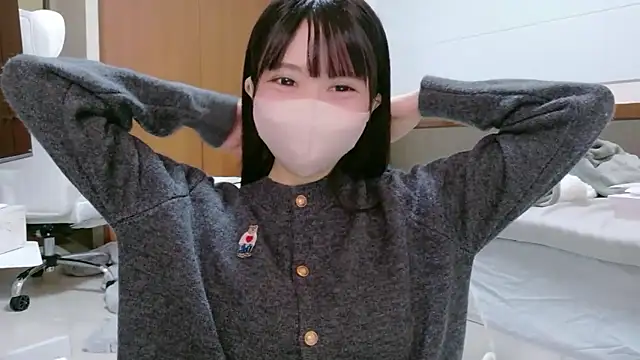 YUNOCHI nyanko online show from November 10, 2025, 10:25 am