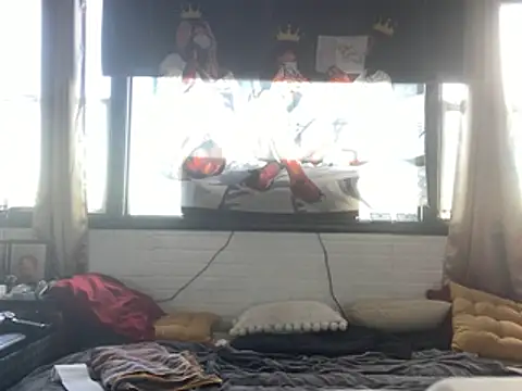 bigshh8 online show from March 21, 2026, 4:32 pm