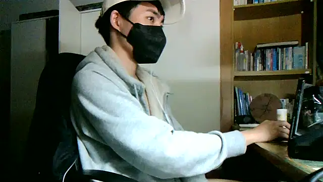 max5388 online show from January 22, 2025, 5:06 pm