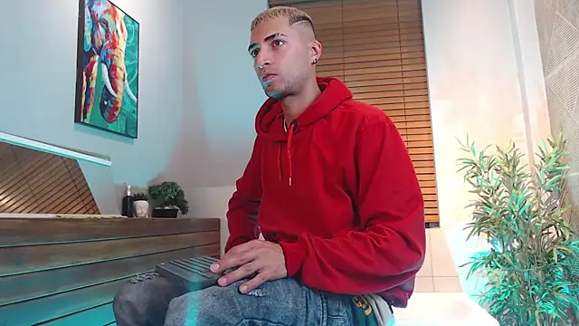 DrakeNeumann online show from April 18, 2026, 4:05 am