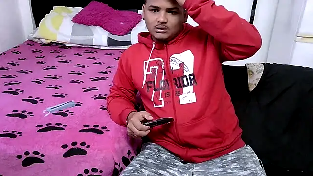 Snapshot of Boycuriousxxx chatting on March 1, 2026, 10:28 am Boycuriousxxx online show from March 1, 2026, 10:28 am