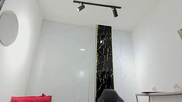 ciara connor online show from February 4, 2026, 3:01 am