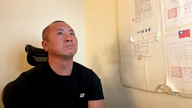 chih515 online show from November 27, 2025, 7:32 am