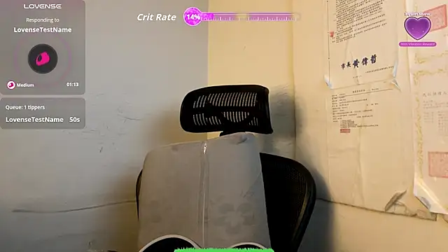 chih515 online show from February 27, 2026, 2:00 am