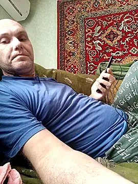 Snapshot of Pineapple04 chatting on April 7, 2026, 7:53 am Pineapple04 online show from April 7, 2026, 7:53 am